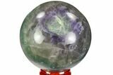 Colorful, Banded Fluorite Sphere - China #109642-1